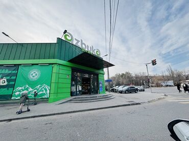 Продажа домов: Дом, 155 м², 5 комнат, Риэлтор, Евроремонт — 3