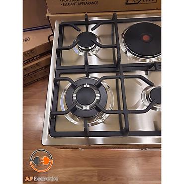 6050: Qaz plitəsi Yeni — 2