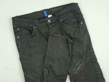 H&M, Джинси жіночі, розмір XL