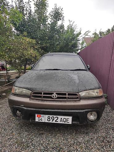 forester 2003: Subaru Legacy: 1997 г., 2.5 л, Автомат, Бензин, Универсал — 1