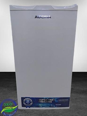 Промышленные холодильники и комплектующие: Промышленные холодильники — это идеальное решение для различных — 12