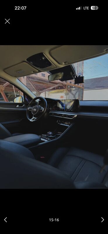 Kia: Kia K5: 2020 г., 2 л, Автомат, Газ, Седан — 9