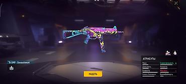 Другие игры и приставки: Игровой аккаунт Free Fire - Ник: stAngel (ID: 6) - Уровень: 66 - — 64