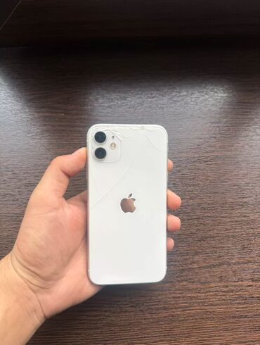 муздаткыч сатылат: IPhone 11, Колдонулган, 128 ГБ, Ак, 85 %