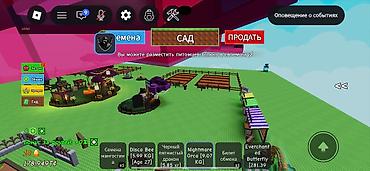 индюшиные яйца купить: Игровой аккаунт Roblox с набором внутриигровых предметов и прогрессом — 5
