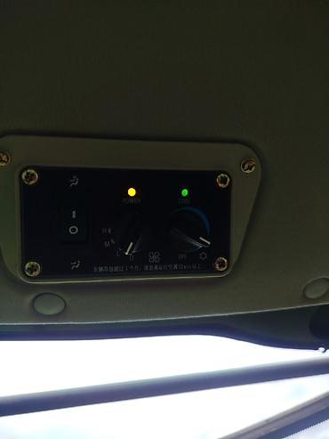 limuzin maşın: Traktor Lovol 504, 2025 il, 50 at gücü, motor 10 l, Yeni — 4
