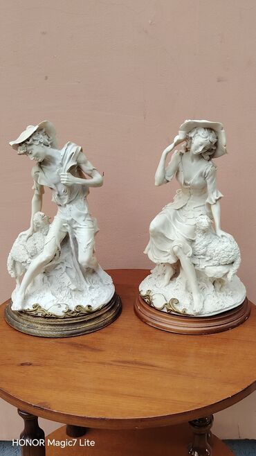 Figure: Figura, Upotrebljenо — 1