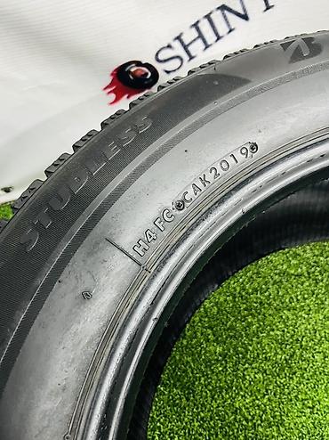 aeolus e70: Шины 225 / 60 / R 17, Зима, Б/у, Комплект, Легковые, Япония, Bridgestone — 6