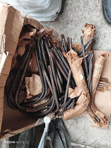 Инструменты для авто: Предлагается набор различных металлических гаечных ключей. В — 29