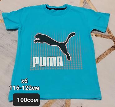 Топы и рубашки: Рубашка, Б/у — 9