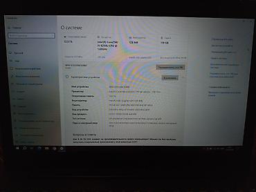 Lenovo: İşlənmiş Lenovo IdeaPad, 15.6 ", Intel Core i5, 128 GB, Ünvandan götürmə — 4