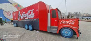 Печать: Широкоформатная печать, Высокоточная печать, Струйная печать, | Визитки, Баннеры, Наклейки