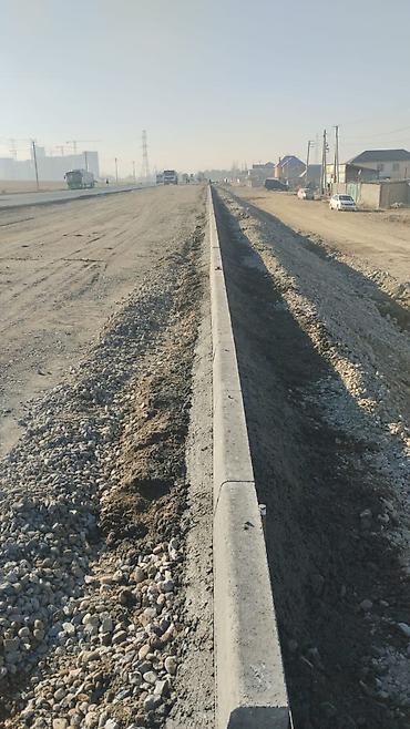 Бетонщики, монолитчики: Бардюр Лоток Турба койобуз 5 жыл Опыт — 13