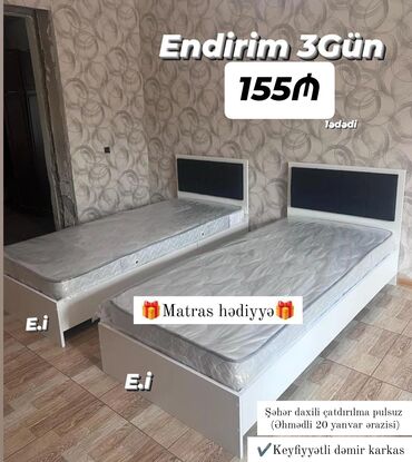 Мебель: *Tək nəfərlik Çarpayı - 155AZN💥* ✔️ Ölçü 200x90 ✔️ *Şəhər daxili