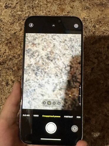 Apple iPhone: IPhone 16 Pro Max, Б/у, 1 ТБ, White Titanium, Чехол, Наушники, Защитное стекло, 100 % — 4