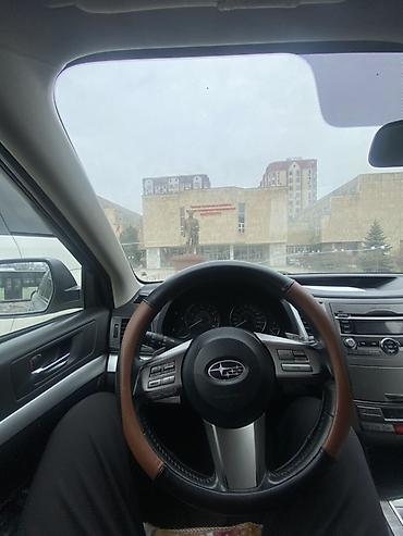 ex 5: Subaru Legacy: 2010 г., 2.5 л, Автомат, Бензин, Универсал — 1