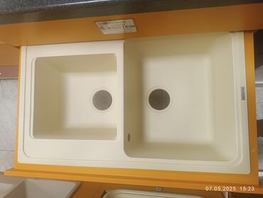 Кухонные мойки: Кухонная мойка, Врезной способ установки, Двойная форма, Размер: 780 x 480 см