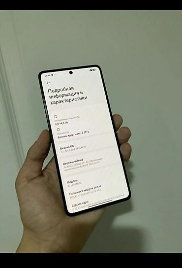 redmi note: Redmi, Redmi Note 13 Pro, Б/у, 128 ГБ, цвет - Черный, 2 SIM — 5