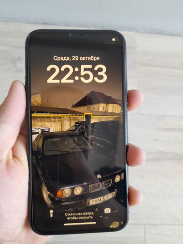 сколько стоит айфон 11 бу в бишкеке: IPhone 11 Pro, Б/у, 64 ГБ, Black Titanium, Защитное стекло, Чехол, Кабель, 87 %