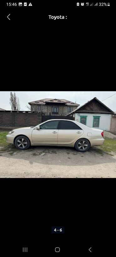 купить автомобиль маз в бишкеке: Toyota Camry: 2002 г., 2.4 л, Автомат, Бензин