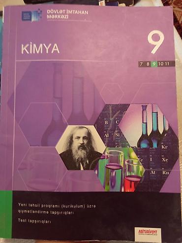 dərs kitabları: Test topluları və dərs vəsaitləri 1və 2ci hissə 5-11ci siniflər — 8