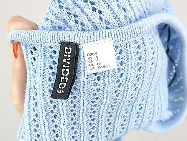 narzuta: H&M Divided, Kardigan damski, rozmiar S — 4