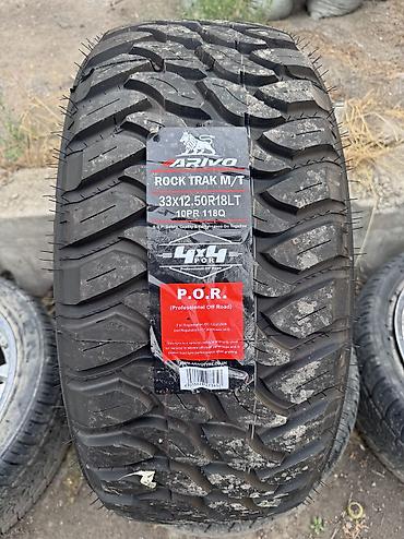 4 7: Резина МТ 33/12,5/18 🔥 ARIVO ROCK TRAK M/T 33x12.50R18LT — для тех — 1