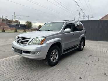 лексус 570 2008 года: Lexus GX: 2008 г., 4.7 л, Автомат, Газ, Жол тандабас