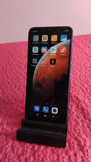 avatr 11: Redmi, Redmi 9A, Б/у, 32 ГБ, цвет - Синий, 2 SIM — 1