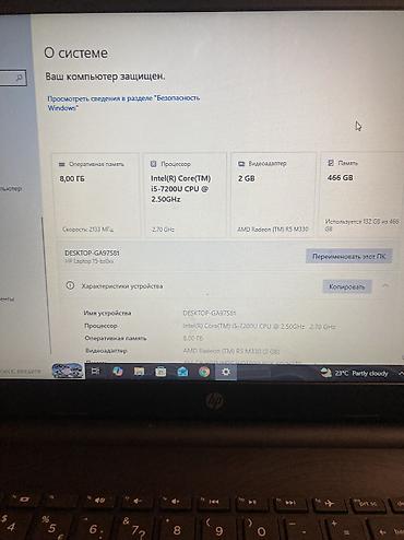 hp g62 fiyat: Intel Core i5-7200U, 8 GB RAM, 500 GB yaddaş. Noutbuk tam işlək — 4