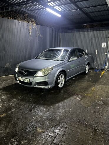 Opel: Opel Vectra: 2006 г., 2.2 л, Автомат, Бензин, Хэтчбэк