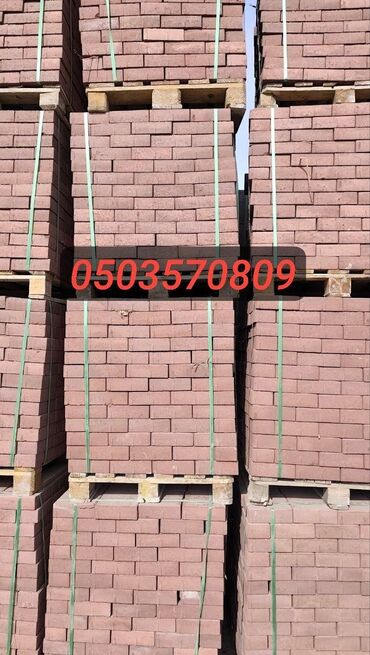 Тротуарные бордюры: Тротуарный бордюр, ЖБИ (Железобетонный), Другие особенности, 1000 — 8