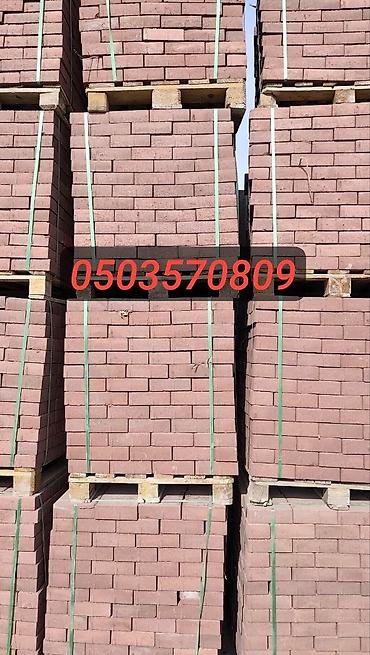 Тротуарная плитка: Бордюры дорожные | тротуарные! Доставка манипулятором! Продаем прочные — 15