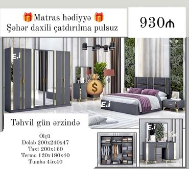 Masa və oturacaq dəstləri: Yataq desti rəng seçimi var