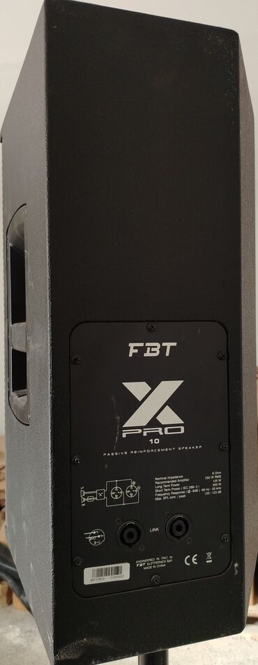 Dinamiklər və kolonkalar: Audio Pro Kolonka, Növ - Akustik, rəng - Qara