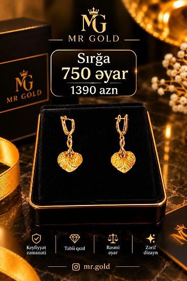 Zərgərlik əşyaları: Sırğa, Sarı qızıl, 585 Əyar — 4