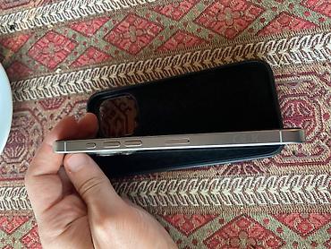Mobil telefon və aksesuarlar: IPhone 16 Pro Max, 256 GB, Natural Titanium — 3
