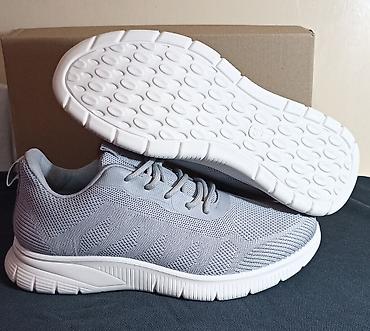 zara s: Sportske patike Pulse Up – sivo/bela kombinacija broj 44, 2690din - — 5