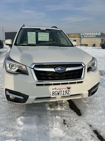 Subaru: Subaru Forester: 2018 г., 2.5 л, Вариатор, Бензин, Кроссовер