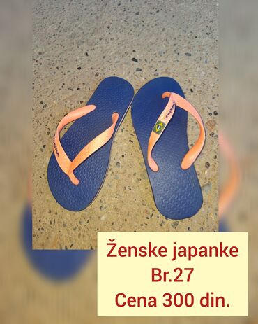 grubin sandale japanke: Japanke, Ipanema, Veličina - 27