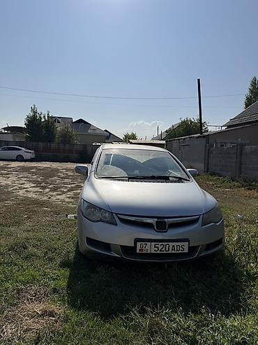 хонда цивик 2009: Honda Civic: 2008 г., 1.8 л, Автомат, Гибрид, Седан — 4