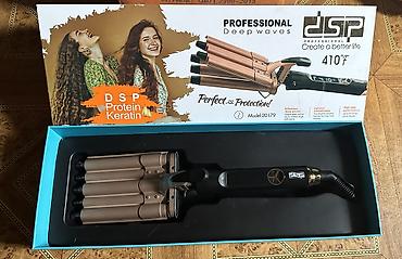 Плойка гофре DSP Professional Deep Waves, модель 20179 - Тип