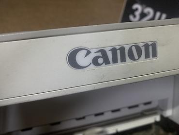Принтеры: МФУ Canon Pixma MG2400 - Многофункциональное устройство 3-в-1 — 4
