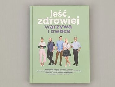 Książki: Książka, gatunek - Edukacyjna, stan - Bardzo dobry