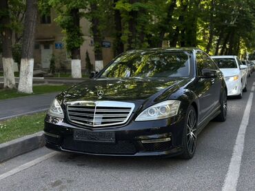 Mercedes-Benz: Mercedes-Benz S-Class: 2005 г., 5.5 л, Автомат, Бензин, Седан