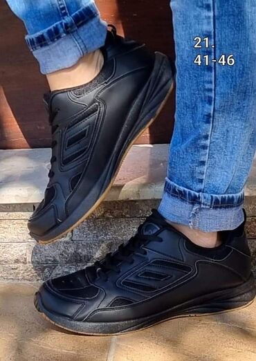 Women's Sneakers and athletic shoes: 46 — 1