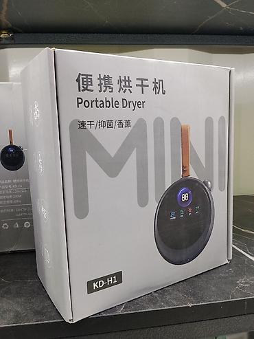 Кийимге кам көрүү жана сактоо: Портативная сушилка MINI KD‑H1 Компактная электрическая сушилка для — 1