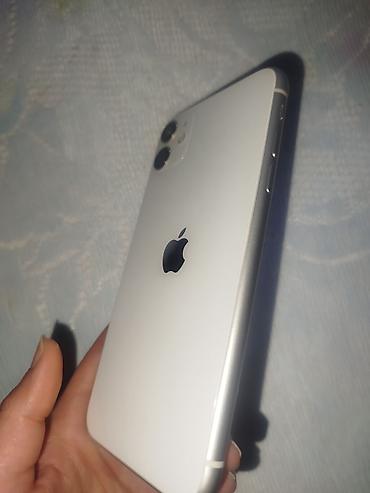 playstation 3 oyun: IPhone 11, Ağ, Face ID — 1