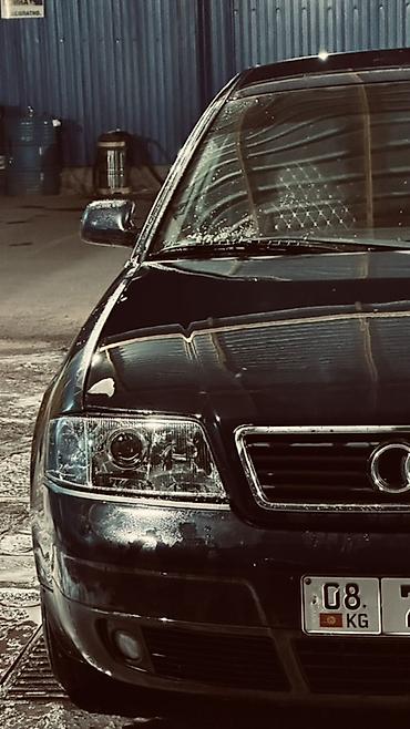 авто bid: Audi A6: 2000 г., 1.8 л, Механика, Бензин, Седан — 7