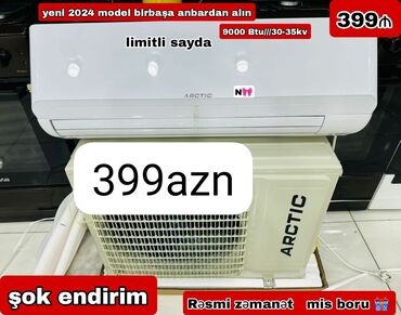 kondisioner satılır: Кондиционер Новый, 30-35 м², Сплит-система, Нет кредита, Платная установка